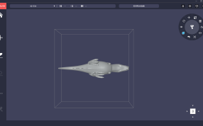 霸王龙模型底视图
