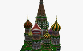 圣巴西尔大教堂