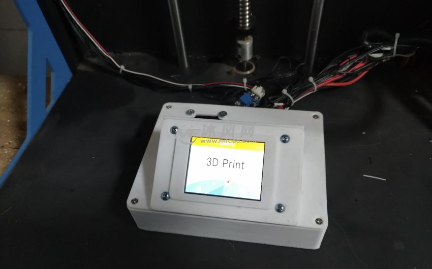 打印效果图-屏幕保护
