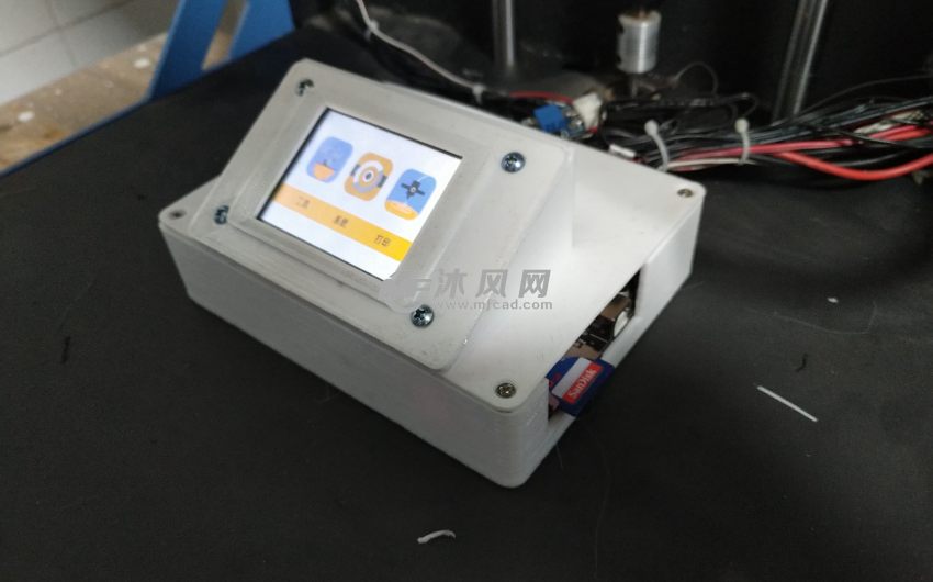 打印效果图-插卡槽