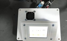 打印效果图-风扇散热