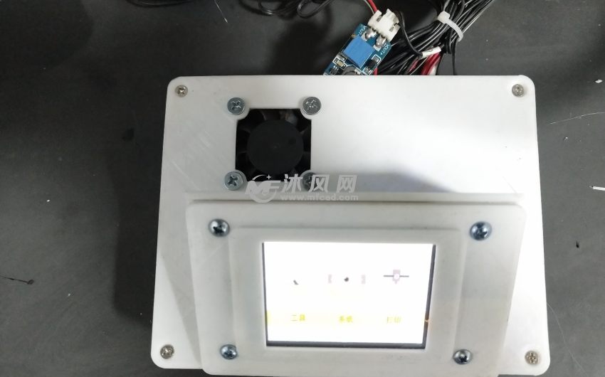 打印效果图-风扇散热