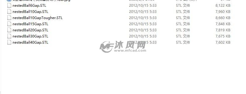 8层框架结构（类似象牙球）明细