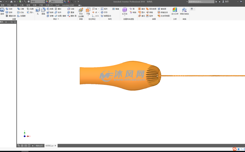 浴室吹风机俯视图