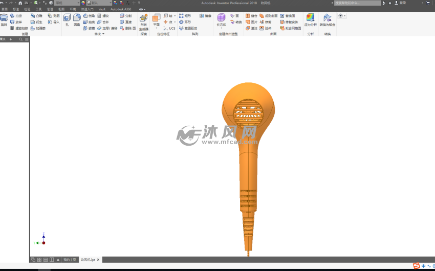 浴室吹风机左视图