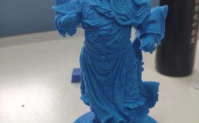 关公实物展示图