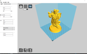 关公STL格式文件