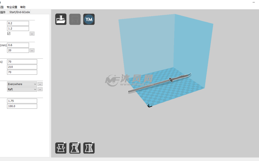 青龙偃月刀展示2