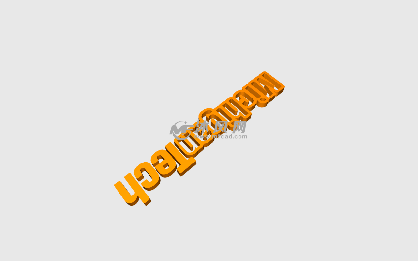 密歇根理工大学标志