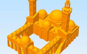 亚喀巴扎耶德清真寺左侧