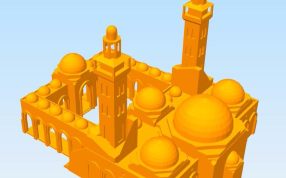 亚喀巴扎耶德清真寺后面