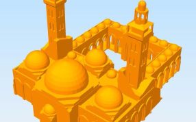 亚喀巴扎耶德清真寺右侧