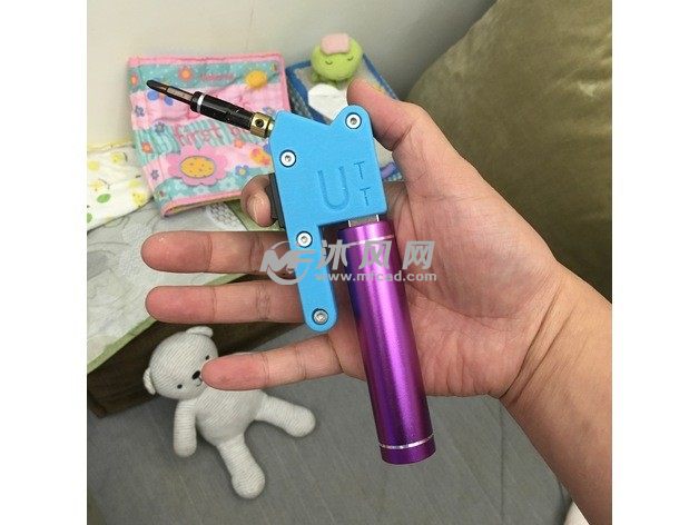 USB小工具 - 螺丝刀