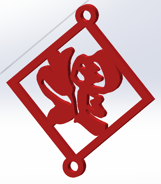 一款福字饰品3d打印模型