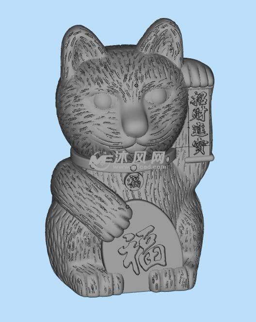 招财猫三维模型