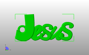 耶稣钥匙链俯视图