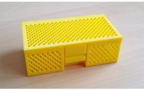 箱子关闭实物图