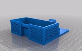 箱子打开整体结构