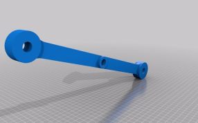 剪刀式升降机力臂