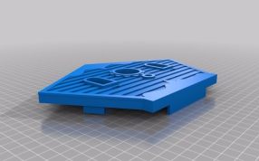 人工小鸟窝前面