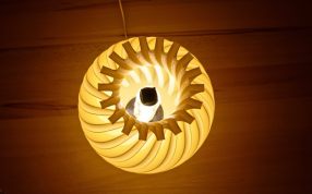  旋转灯罩俯视图