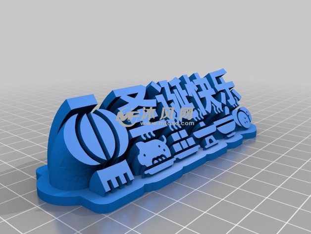 汉语圣诞快乐摆件