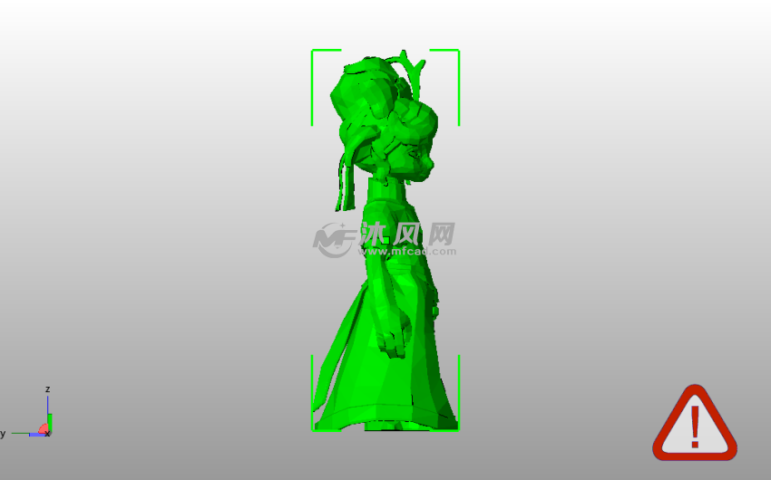 埃利诺气泡人物侧视图