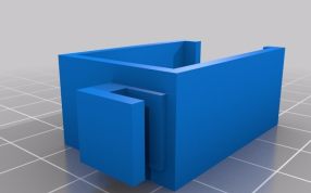 床侧小挂篮挂钩