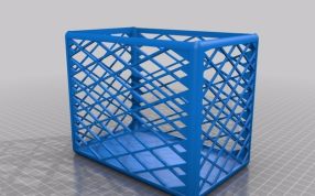 床侧小挂篮斜视图