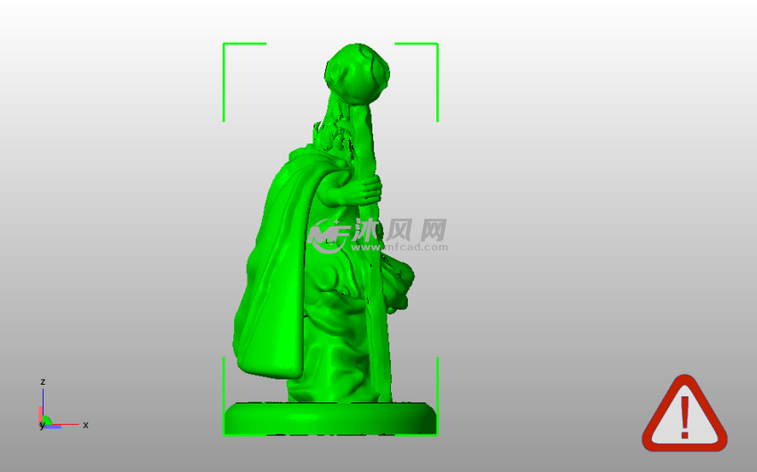 火炬手男巫侧视图