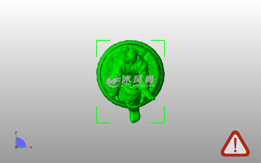 惊慌失措的农民俯视图