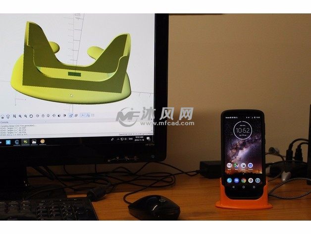 手机充电支架主视图