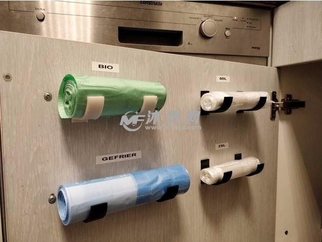  垃圾袋支架放袋子