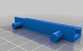 可调角度手机支架侧架