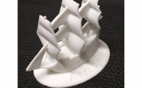  一帆风顺小船实物图