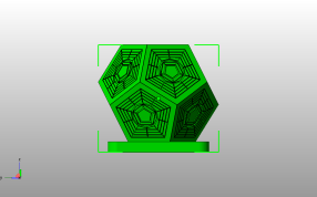 记忆的痕迹小灯侧视图