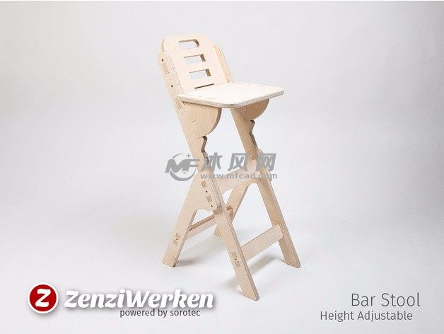 可调高度的椅子斜视图