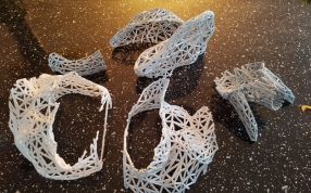 镂空大象灯罩零件图