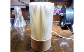 条纹灯罩模型未开灯