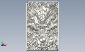 龙纹牌子正视图