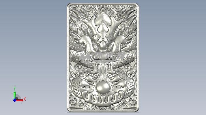 龙纹牌子正视图