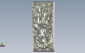 龙纹牌子侧视图