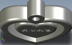 爱心吊坠俯视图