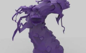 英雄联盟大龙侧视图