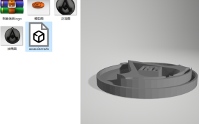 刺客信条logo预览图