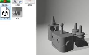 萌眼机器人预览图