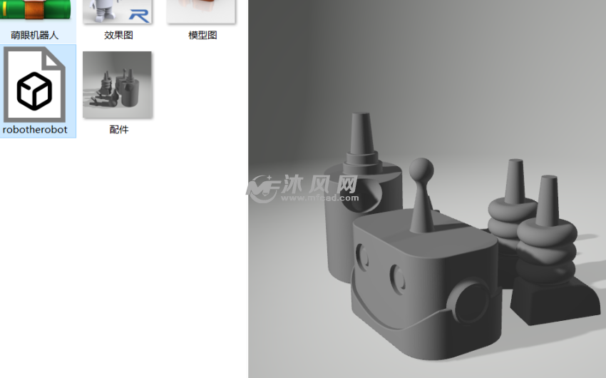 萌眼机器人预览图