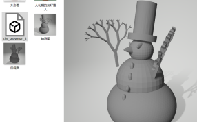 雪人预览图