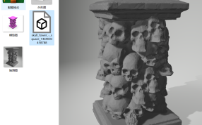 骷髅烛台预览图