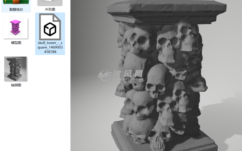 骷髅烛台预览图